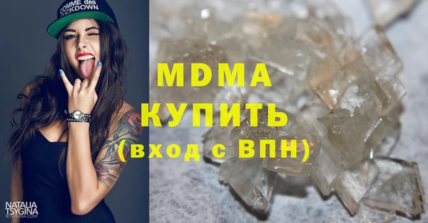 шишки Михайлов