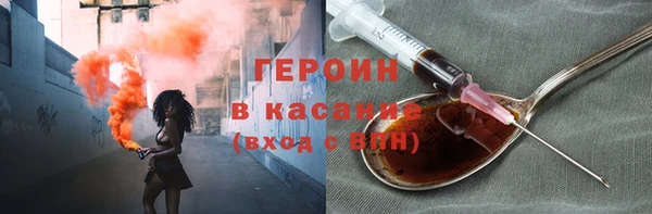прущие крисы Михайловка