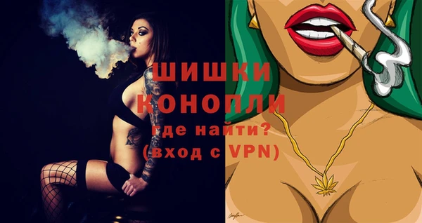 прущие крисы Михайловка