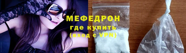 шишки Михайлов