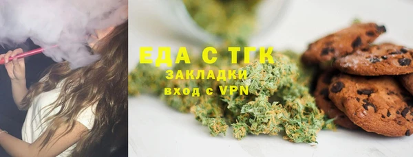 марки nbome Михайловск