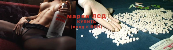 шишки Михайлов
