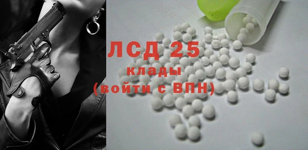 шишки Михайлов