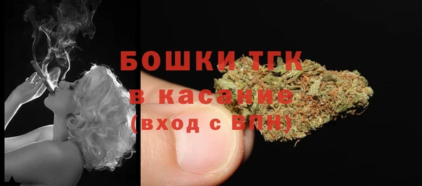 марки nbome Михайловск