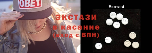 шишки Михайлов