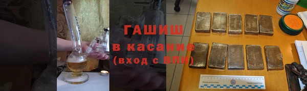 прущие крисы Михайловка