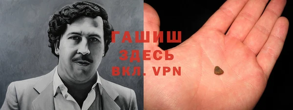 шишки Михайлов