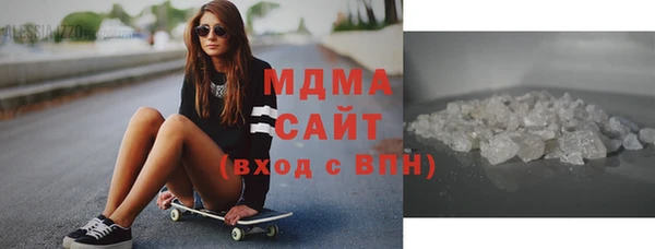 прущие крисы Михайловка