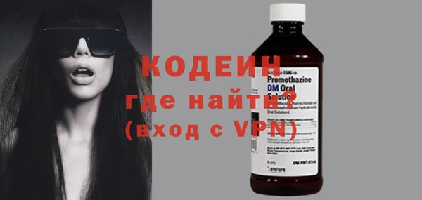 шишки Михайлов