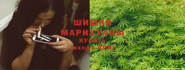 прущие крисы Михайловка
