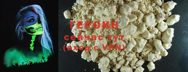шишки Михайлов