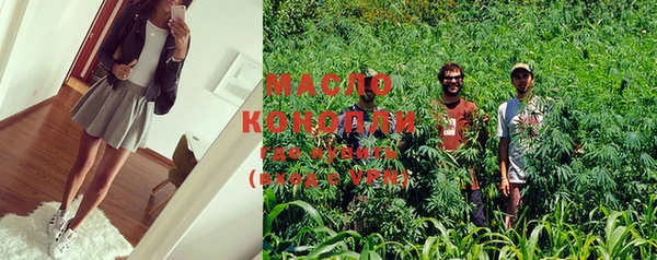 прущие крисы Михайловка