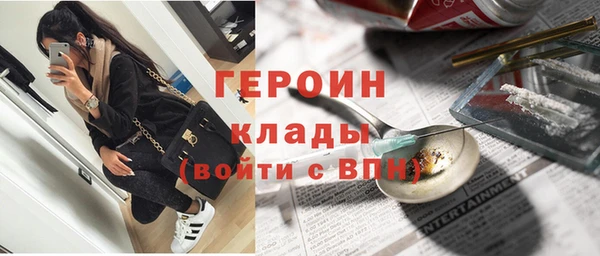 прущие крисы Михайловка
