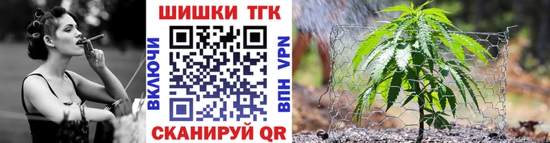 МАРИХУАНА Amnesia  как найти закладки  Рубцовск 